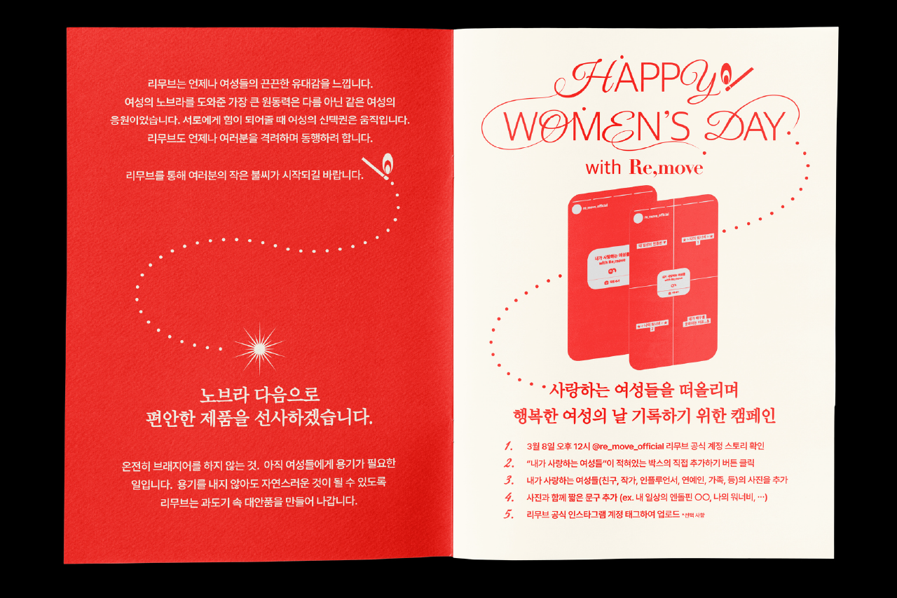 대지5.png