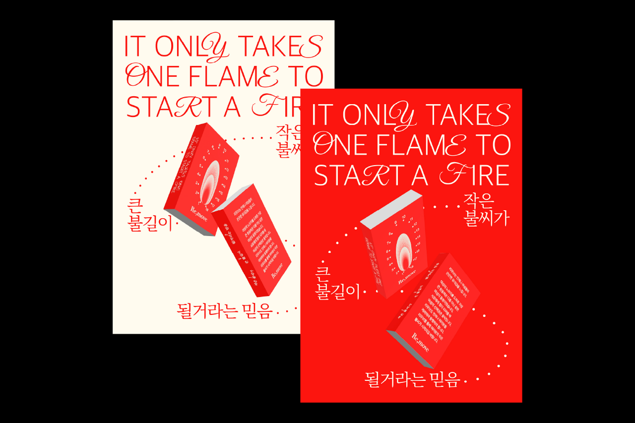 대지 1.png