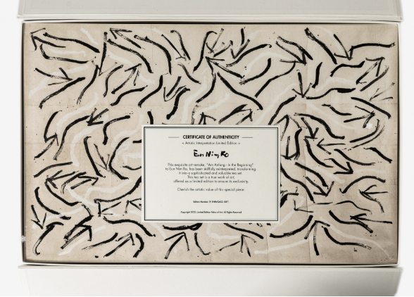 아트프린트 및 인증서.png