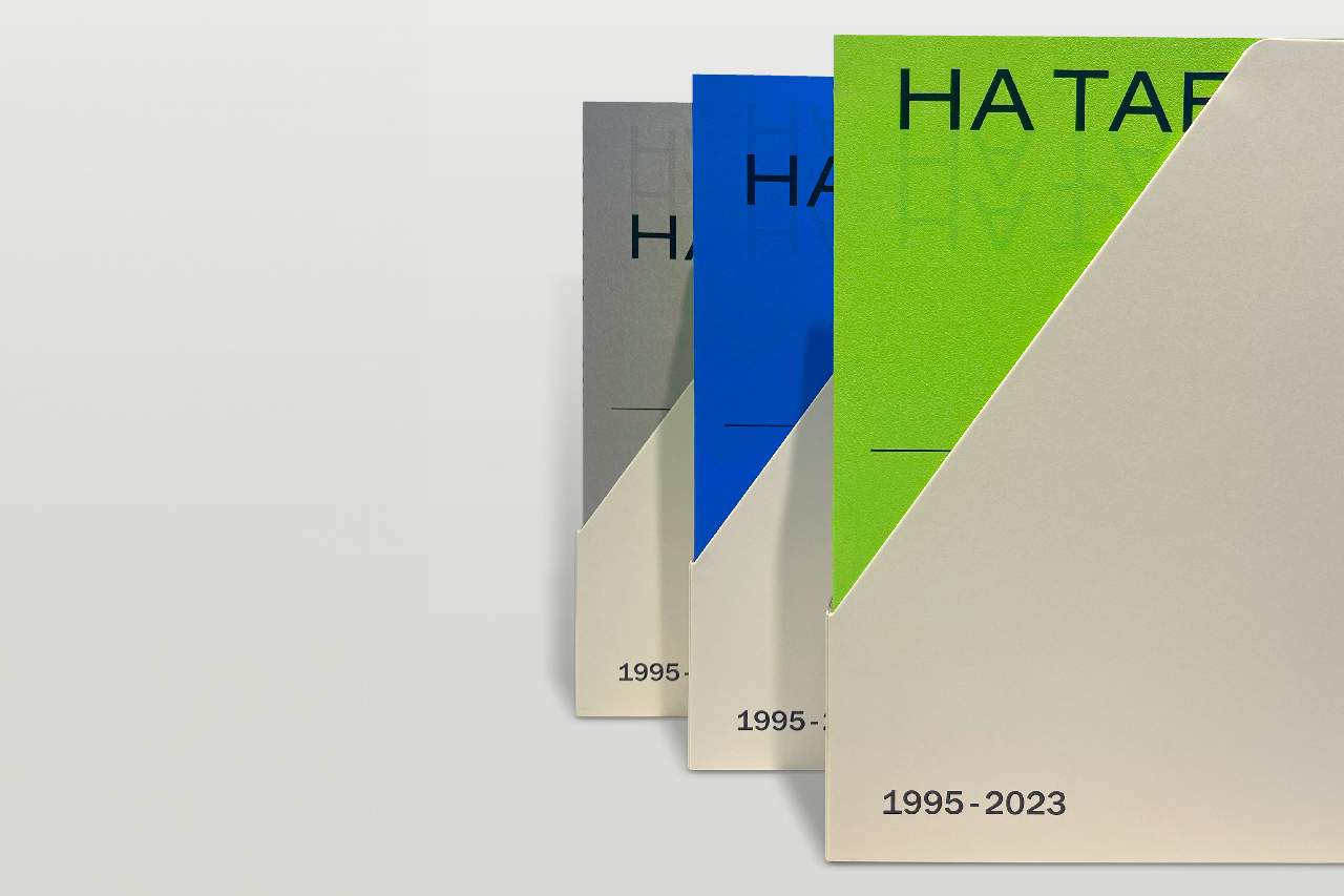 하태임 1995-2023_01.jpg