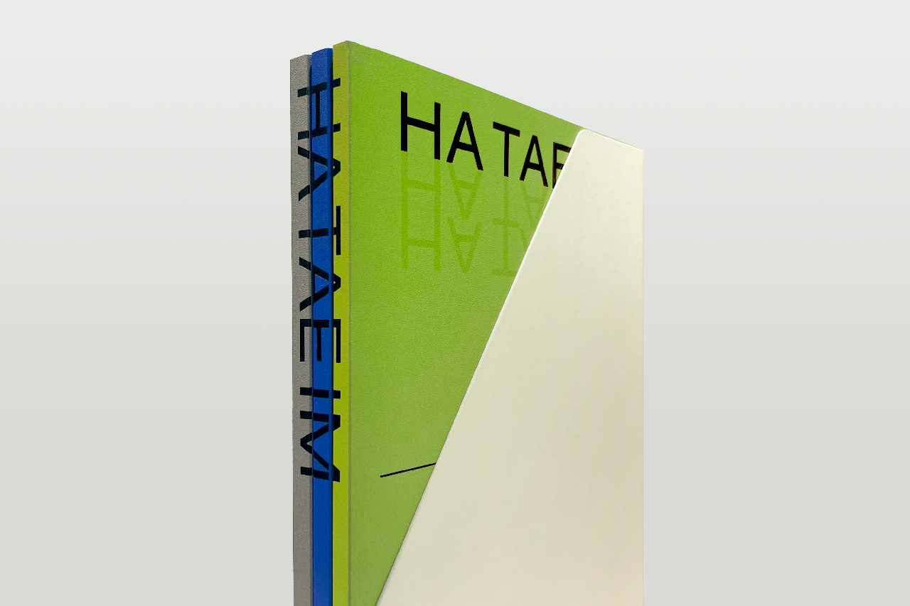 하태임 1995-2023_02.jpg