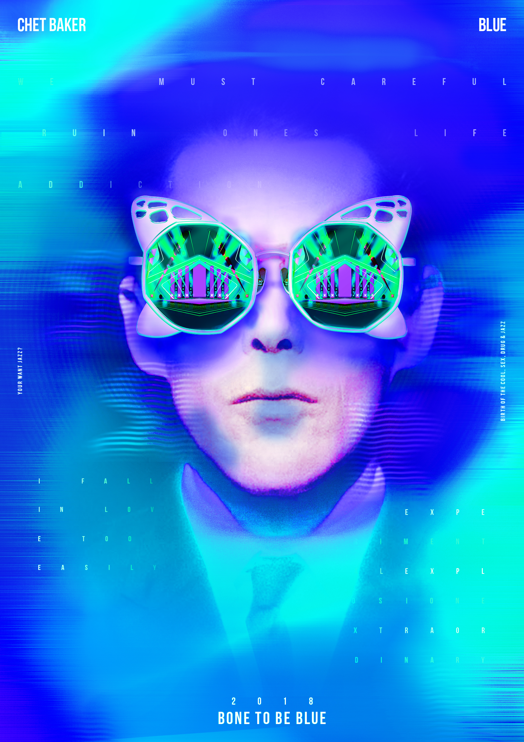 장유미 H201626456_포스터.jpg