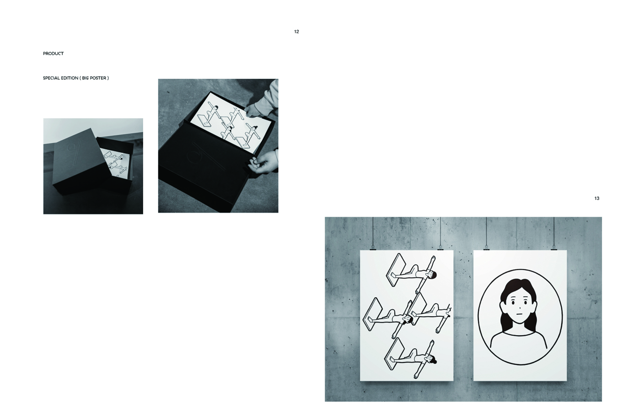 KakaoTalk_Photo_2023-01-06-00-03-14 001.jpeg