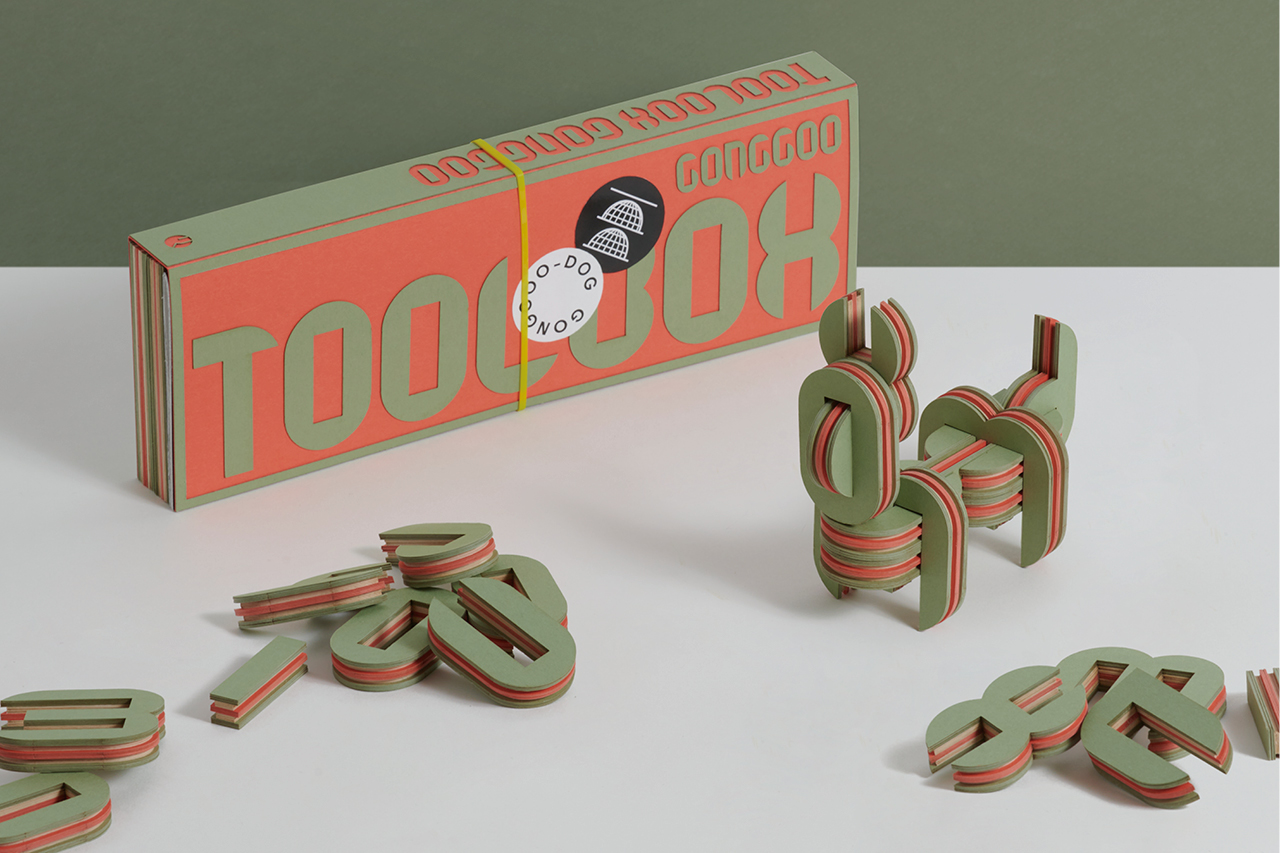 GONGGOO TOOLBOX_OCXYZ_2.jpg