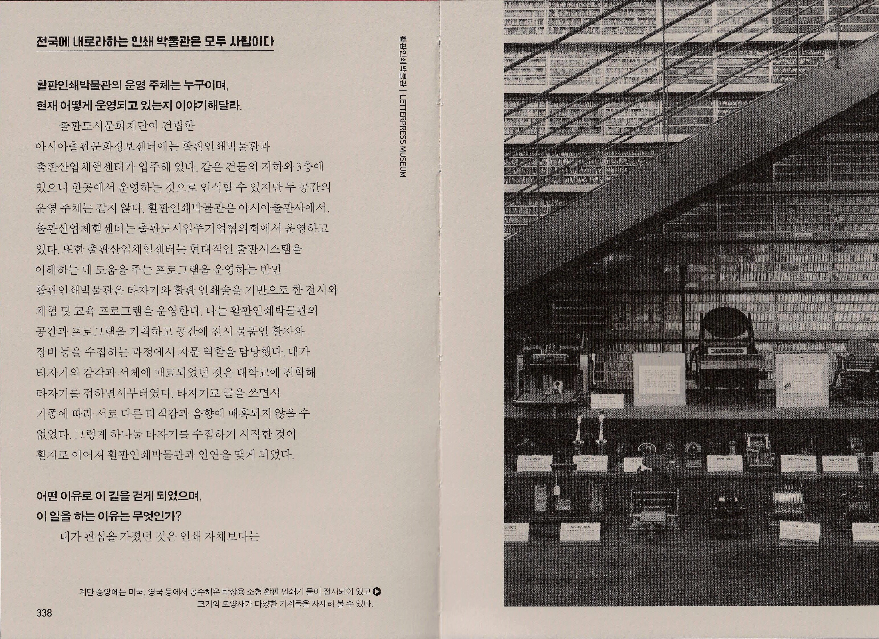 본문4-1.jpg