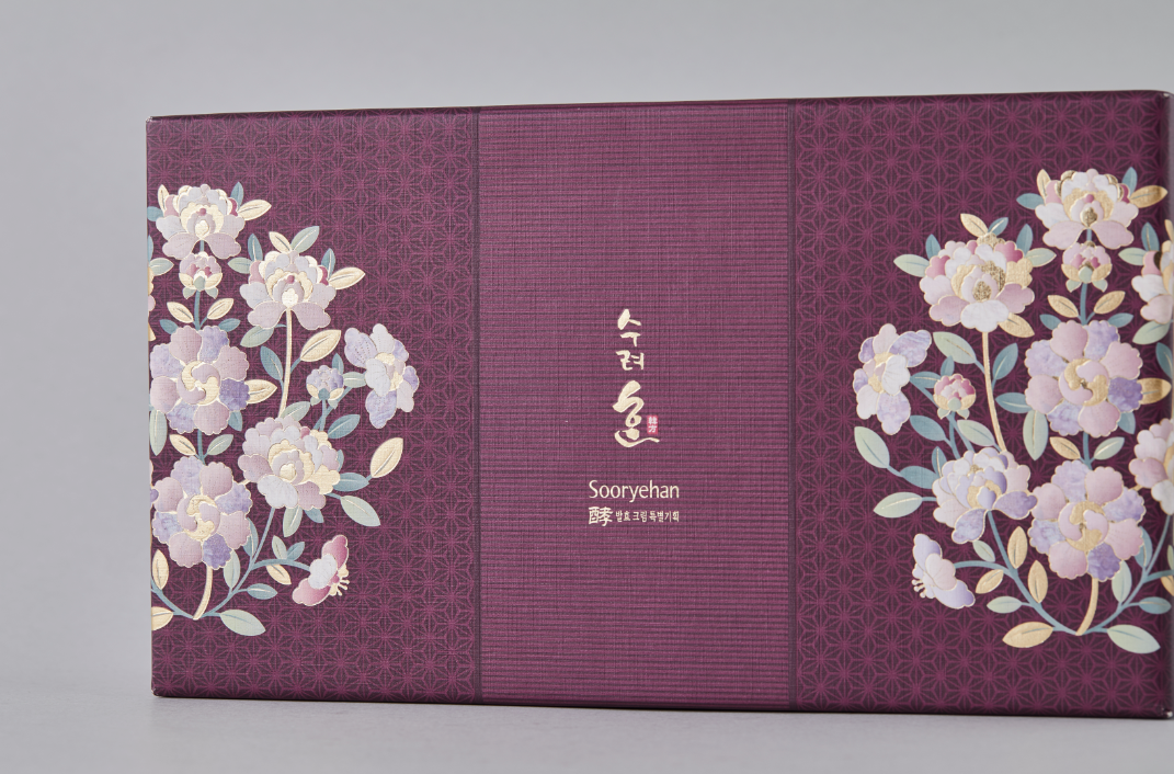 수려한 페스티발.PNG